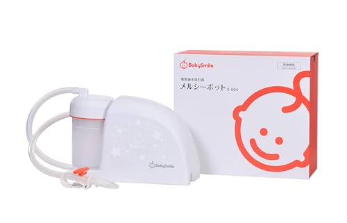 BabySmile Electric, Nasal Aspirator for Baby, S-504, Suction, Hospital Grade